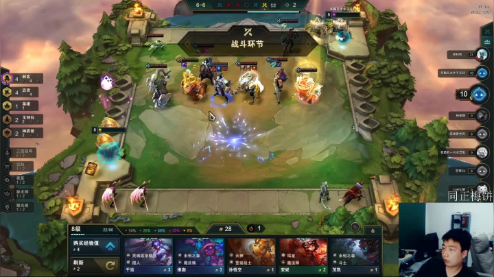 养老 3934198 2020-09-21 21点场