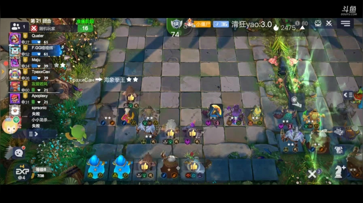 《快乐下棋》 2020-09-15 16点场