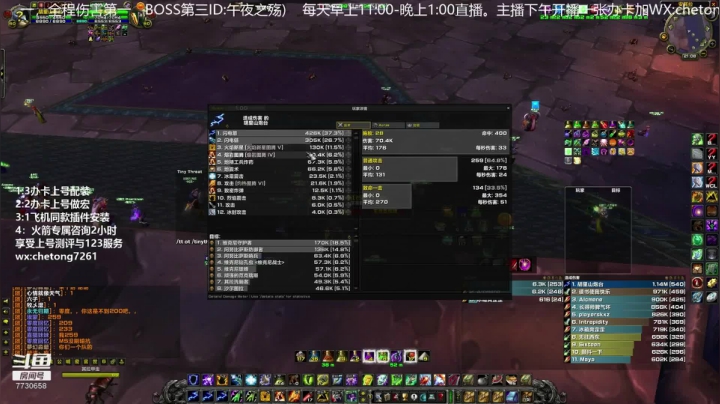 KBZ配装分享+卡英勇分享 2020-09-20 00点场