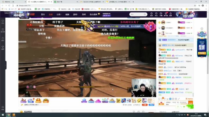 欢迎来到KKTV 2020-09-22 01点场