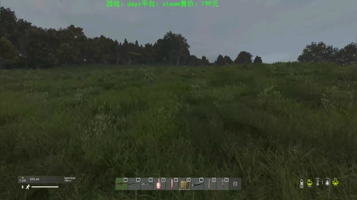 dayz (hardcore极限生存） 2020-09-21 15点场