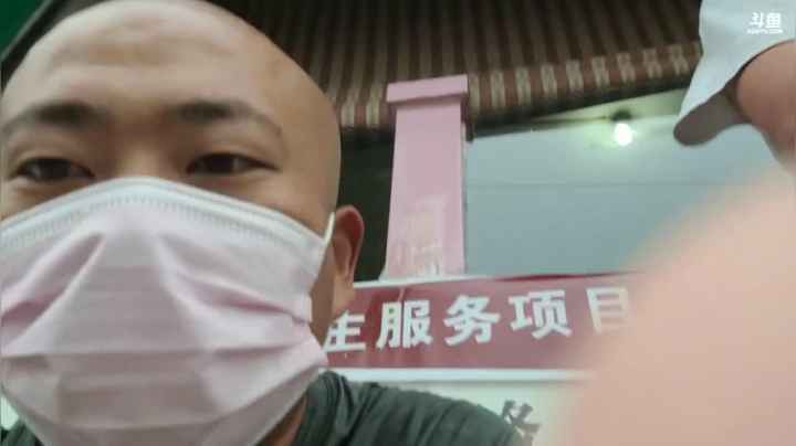 庆祝12580升主播等级100级 2020-09-22 08点场