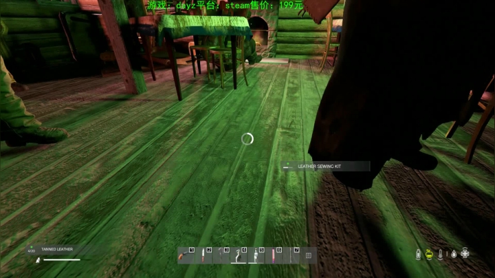 dayz (hardcore极限生存） 2020-09-21 17点场