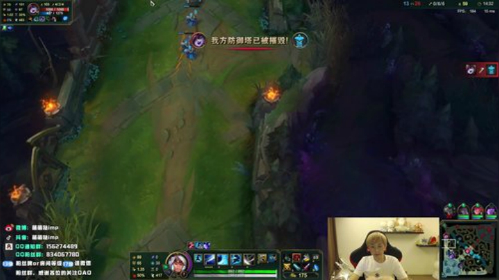 【英雄联盟】impOUO的精彩时刻 20200922 22点场