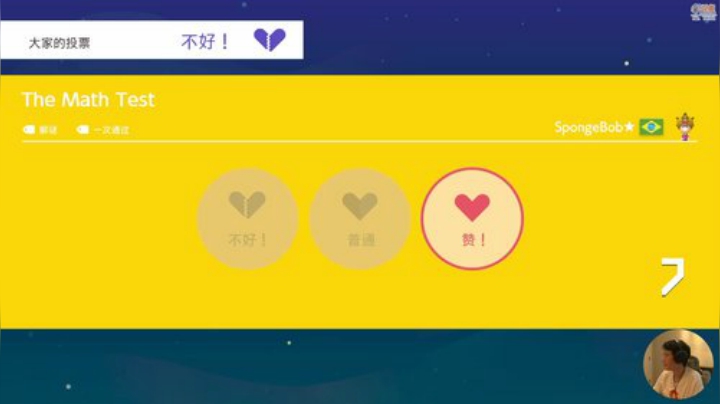 【马里奥制造】超级小桀的精彩时刻 20200922 14点场