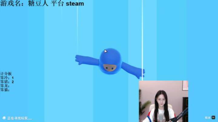 我在斗鱼看阿冷aleng丶直播英雄联盟