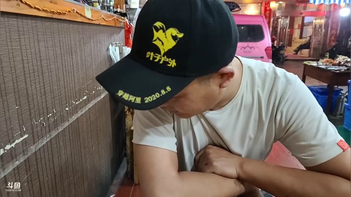 庆祝12580升主播等级100级 2020-09-21 22点场