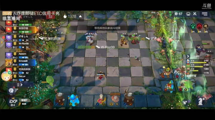 《快乐下棋》 2020-09-15 14点场