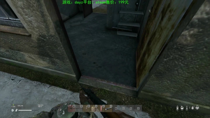 dayz (hardcore极限生存） 2020-09-21 21点场