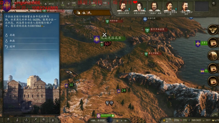 随心所欲的一个MOD档 2020-09-20 20点场