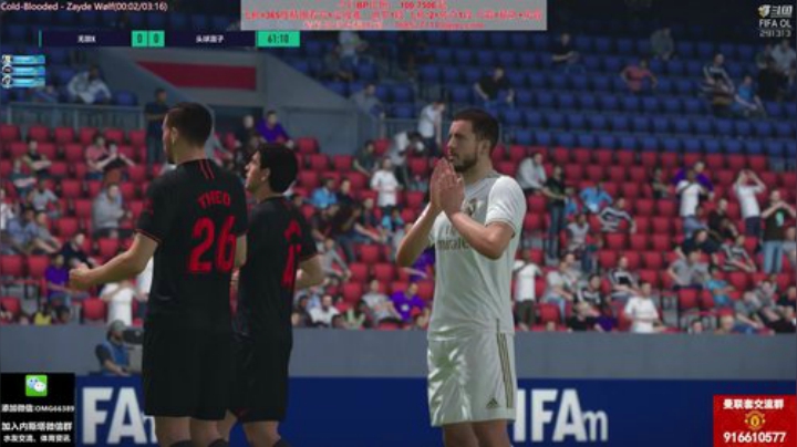 【FIFA ONLINE 4】SH内斯塔的精彩时刻 20200922 12点场