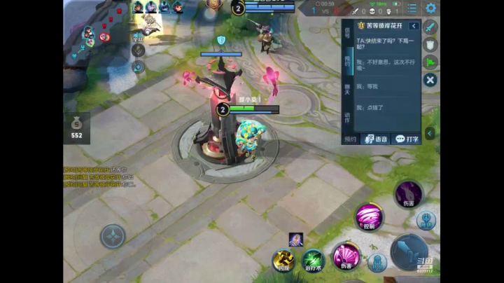 来送荧光棒啦 2020-09-21 00点场