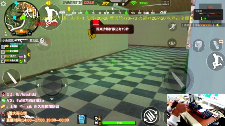 当你学会上一个视频之后