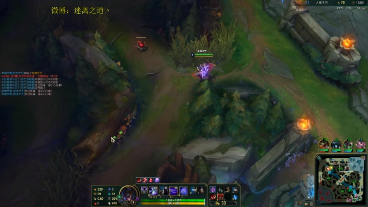 迷离劫：峡谷之巅 2020-09-22 01点场