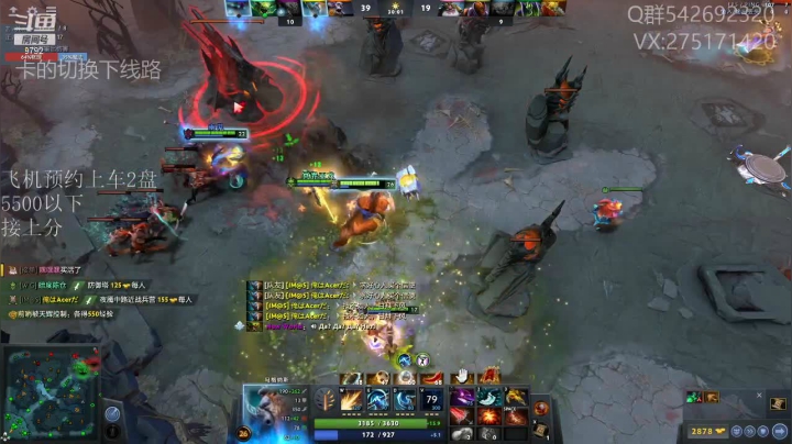 关键词:逆版本！顶分局唯一哈斯卡使用者！ 2020-09-22 00点场