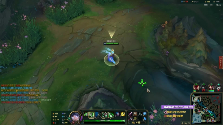 黑白锐雯,兄弟们我来啦 2020-09-21 22点场