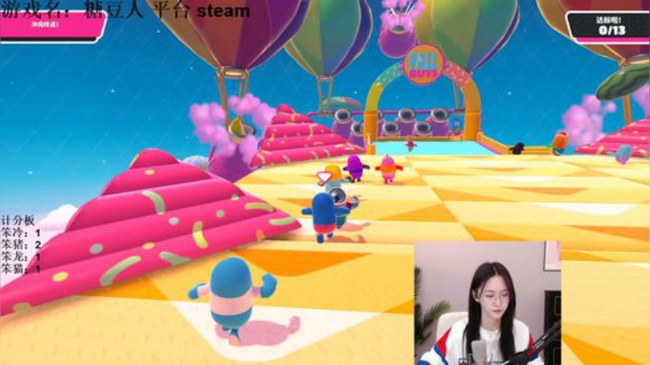 【英雄联盟】阿冷aleng丶的精彩时刻 20200922 00点场