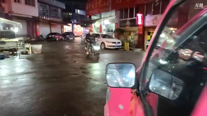 庆祝12580升主播等级100级 2020-09-22 00点场