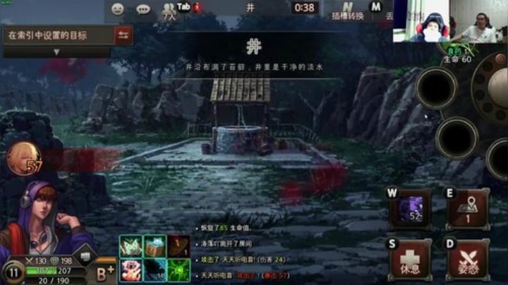 【英雄联盟】洞主丨歌神洞庭湖的精彩时刻 20200922 21点场