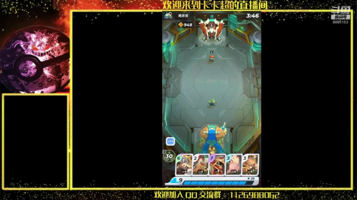 这兽族什么时候能上去啊 2020-09-22 13点场