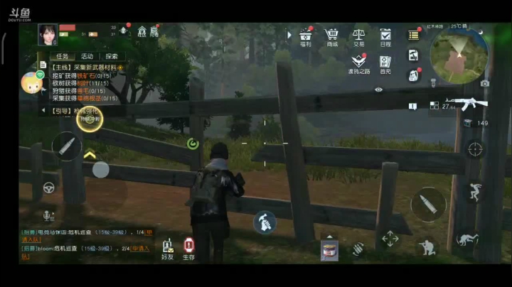 一起来玩游戏吧3970408 2020-09-22 16点场