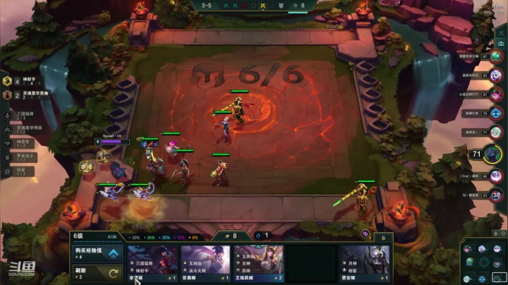 薇恩：玩剑三的绝地求生主播~ 2020-09-21 20点场