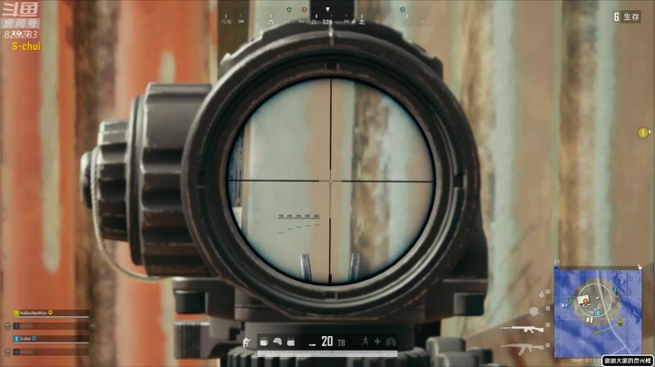 黄辉冯：绝地烂分王 2020-09-22 21点场