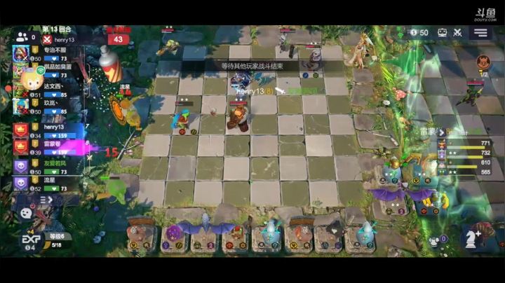 《快乐下棋》 2020-09-15 19点场