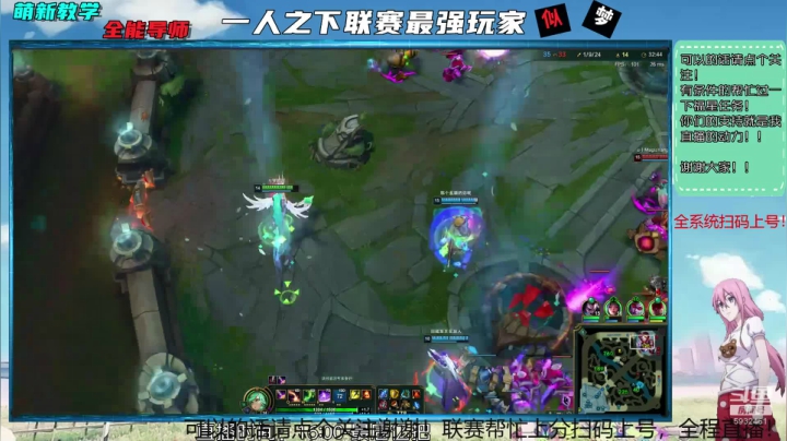 联赛需要帮忙找我 2020-09-20 19点场
