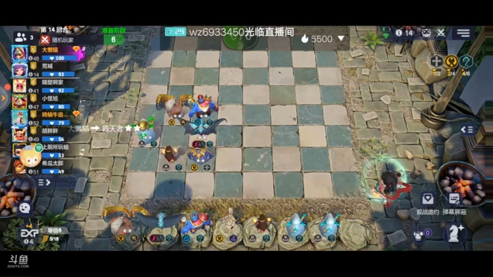 多多自走棋 4748656 2020-09-18 19点场