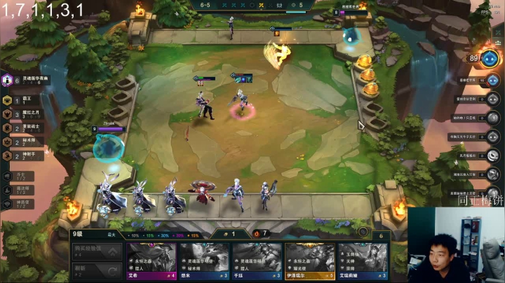 养老 3934198 2020-09-21 23点场