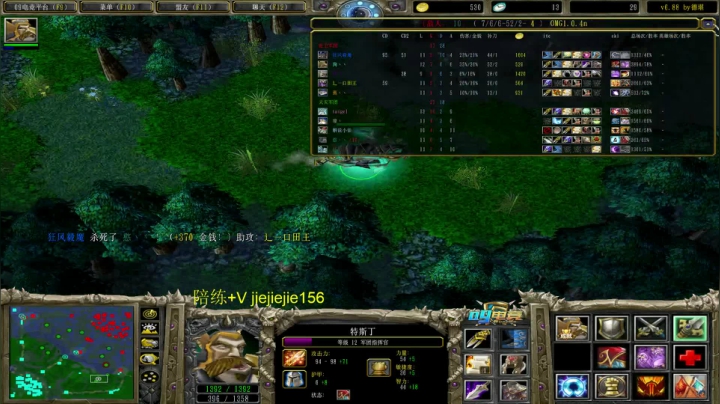 煮青蛙的高手 2020-09-22 11点场