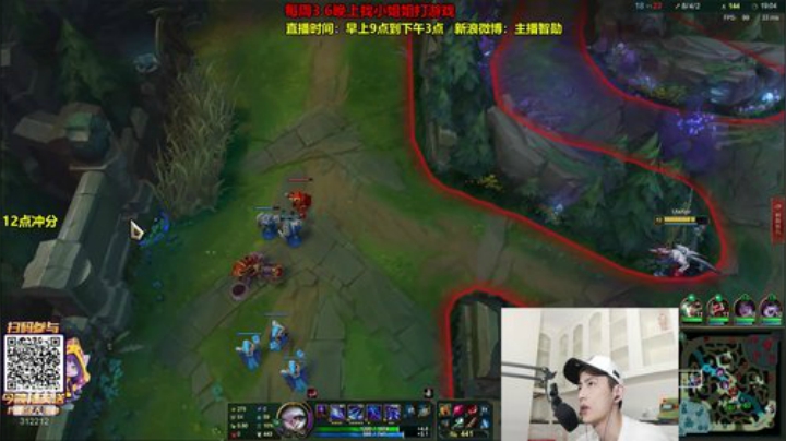 【英雄联盟】智勋勋勋勋的精彩时刻 20200922 14点场