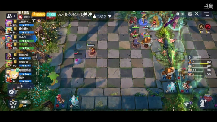 《快乐下棋》 2020-09-15 21点场