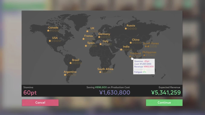 《偶像经理人》最新宣传视频