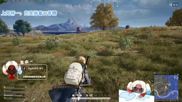 【火烈鸟】青铜局战神皮❤ 2020-09-21 21点场