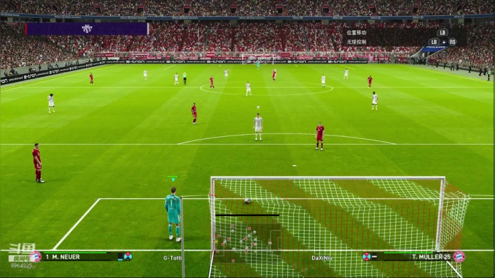 托蒂的粉丝20年 2020-09-17 17点场