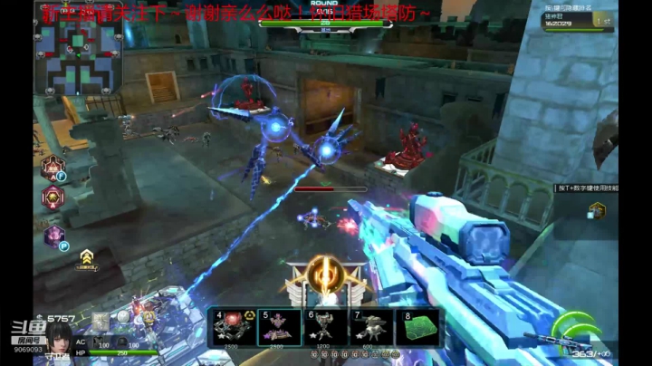 新活动魔戒～关注9069093 2020-09-21 12点场