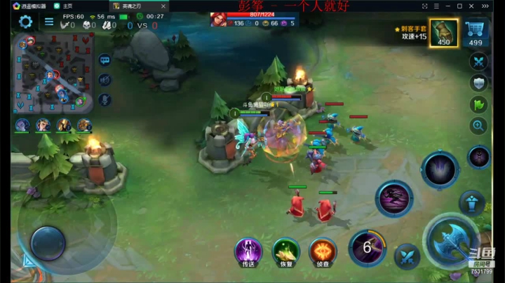 如果我是DJ你会爱我吗 7531799 2020-09-22 10点场