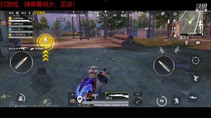 随便播播啦！ 8840124 2020-09-20 20点场