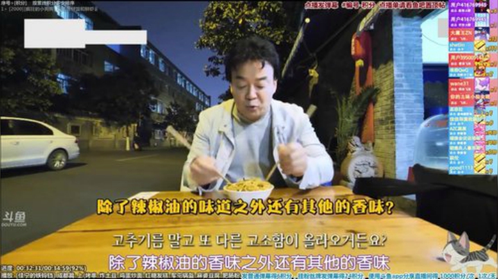 【一起看】懒猫是只喵的精彩时刻 20200922 19点场