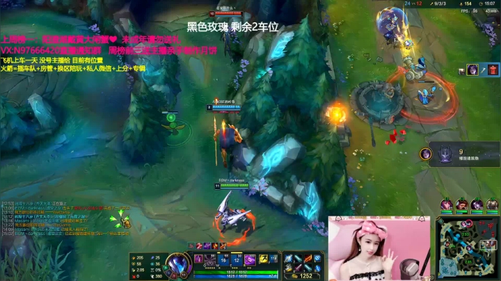 【柠导】德玛西亚钻石局下路组合搞事情 2020-09-21 21点场