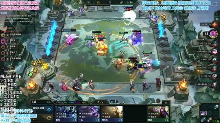 S4最强理解，冲分！ 2020-09-21 15点场