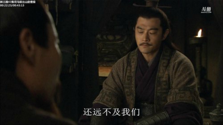 【一起看】山东蓝翔技工学院的精彩时刻 20200922 10点场