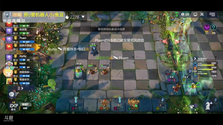 《快乐下棋》 2020-09-15 13点场
