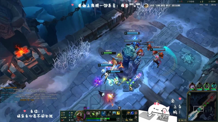 龅牙：艾欧尼亚大乱斗❤️之吃雪球小能手！ 2020-09-22 00点场