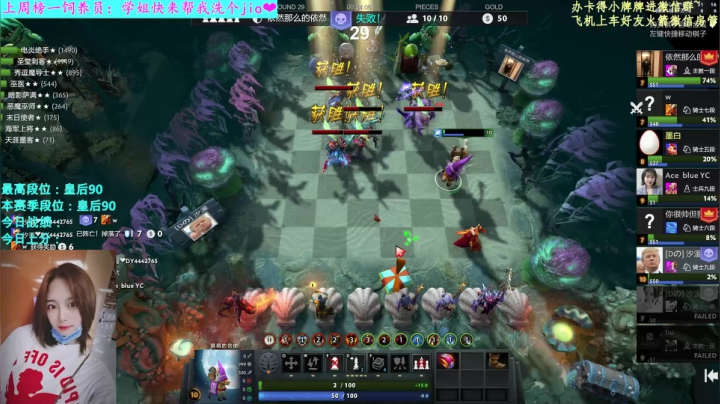 【汐湲】9.21～和JO皇的菠菜之旅开始 2020-09-21 17点场