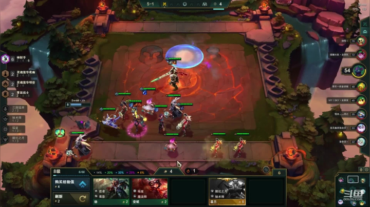 薇恩：玩剑三的绝地求生主播~ 2020-09-21 18点场