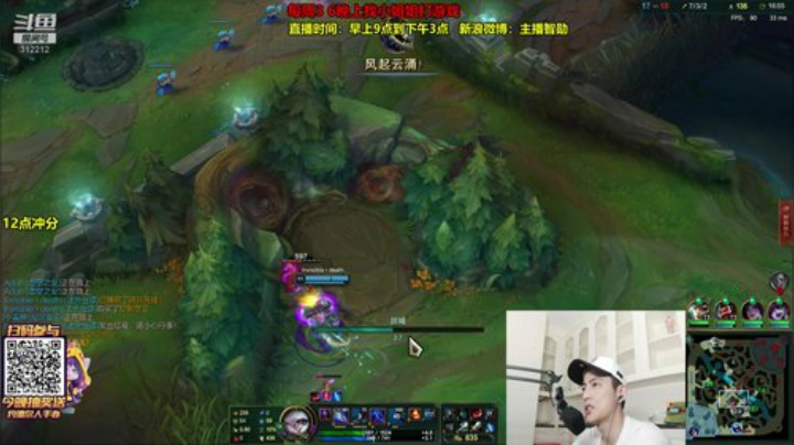 【英雄联盟】智勋勋勋勋的精彩时刻 20200922 14点场