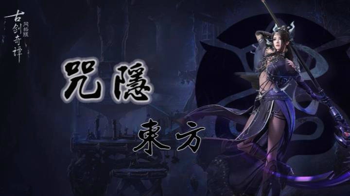 两蓝T阳极丹老三 00_32_46-00_44_11